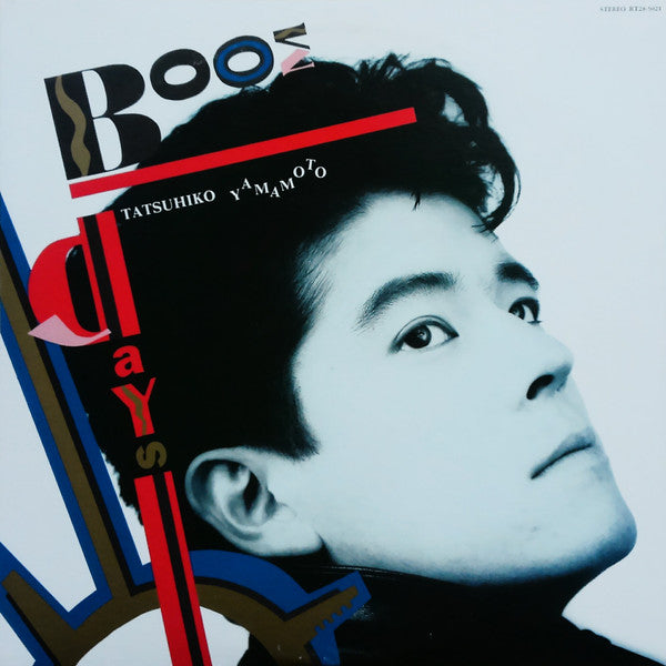 Release: Boom Days-Vinyl-Japan-1987-RT28-5021-19626556