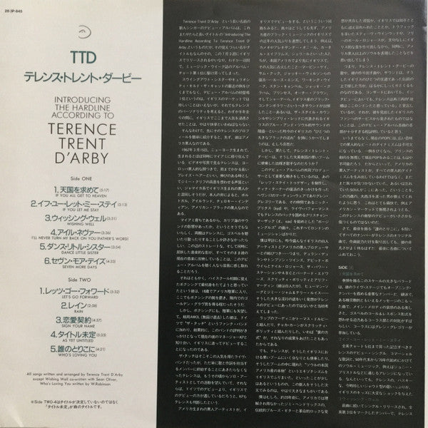 Introducing The Hardline According To Terence Trent D'Arby