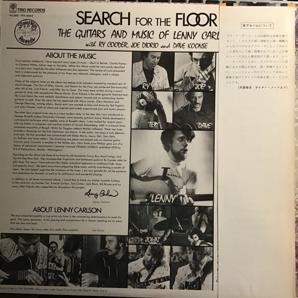 Release: Search For The Floor-Vinyl-Japan-1979-PA-6322-13135273