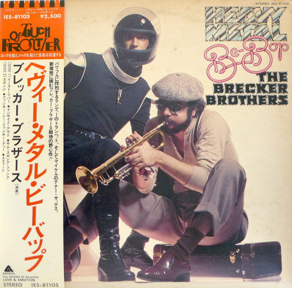 Master Release: Heavy Metal Be-Bop by The Brecker Brothers