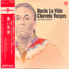 Chavela Vargas - Hacia La Vida (Vinyl, LP, Album) Very Good Plus (VG+) / Fair (F)