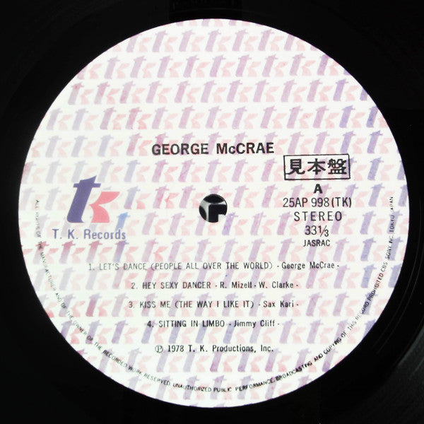 George McCrae