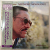 Duke Jordan - Midnight Moonlight (LP, Album, Reissue) - Very Good Plus (VG+) / Very Good Plus (VG+)