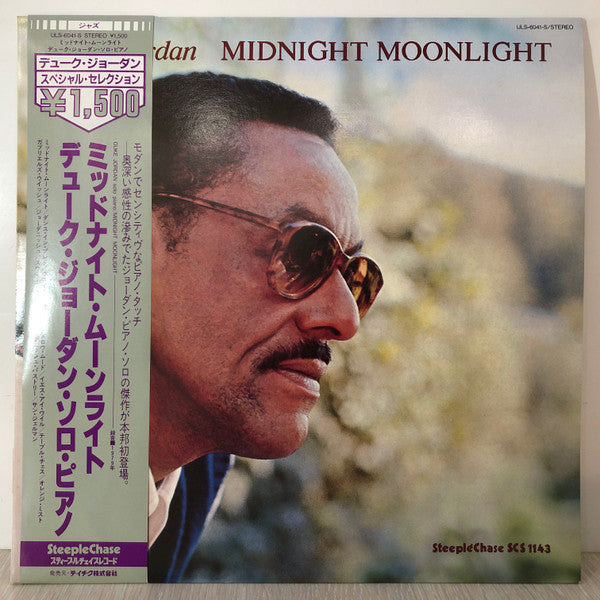 Midnight Moonlight