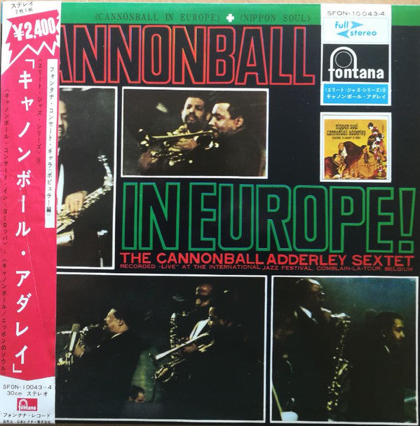 Release: Unknown Release-Vinyl-Japan-None-SFON-10043~4-19195927