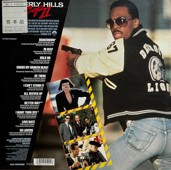 Beverly Hills Cop 2