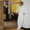 Ray Parker Jr. - The Other Woman (Vinyl, LP, Album) Very Good Plus (VG+) / Good Plus (G+)
