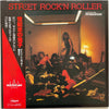 44Magnum - Street Rock'N Roller (Vinyl, LP, Album, Promo) Very Good Plus (VG+) / Very Good (VG)