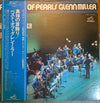 The Glenn Miller Orchestra - A String Of Pearls (Vinyl, LP, Album, Stereo) Good Plus (G+) / Good Plus (G+)