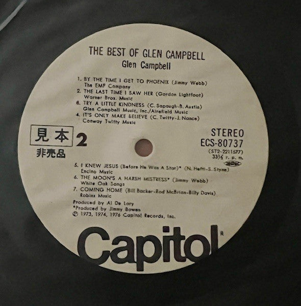 The Best Of Glen Campbell