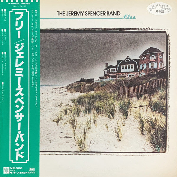 Release: Flee-Vinyl-Japan-1979-P-10721A-13212257