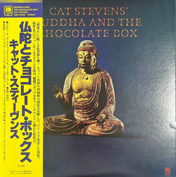 Release: Buddha And The Chocolate Box-Vinyl-Japan-1980-AMP-4028-13779412
