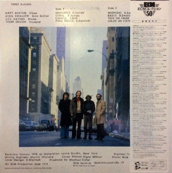Release: Times Square-Vinyl-Japan-1984-25MJ 3318-11718078