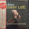Peggy Lee - So Blue (Vinyl, LP, Reissue, Mono) Very Good (VG) / Very Good (VG)