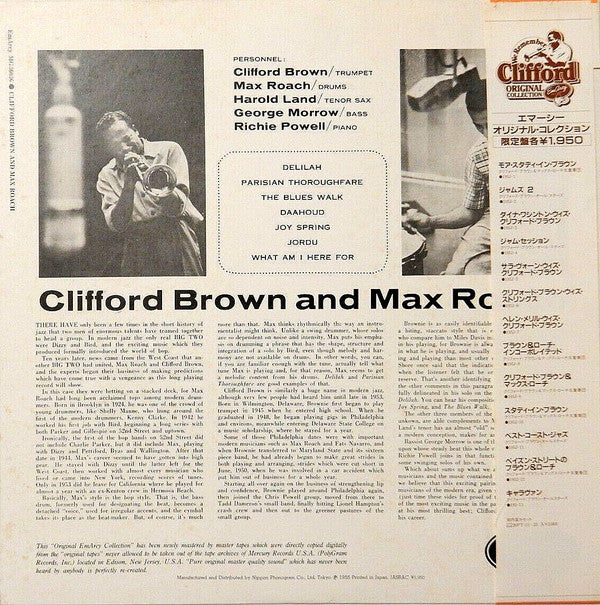 Clifford Brown And Max Roach