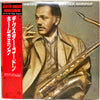 Dexter Gordon - Homecoming - Live At The Village Vanguard (2xVinyl, LP, Album) Very Good (VG) / Very Good (VG)