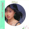 Noriko Matsumoto - Bellflower (Vinyl, 12