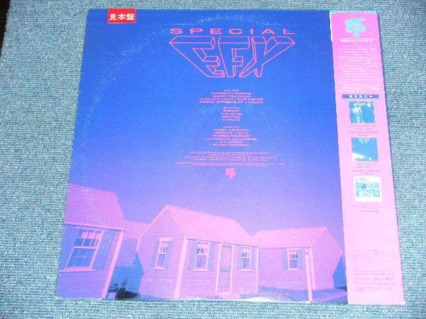 Master Release: Special EFX by Special EFX