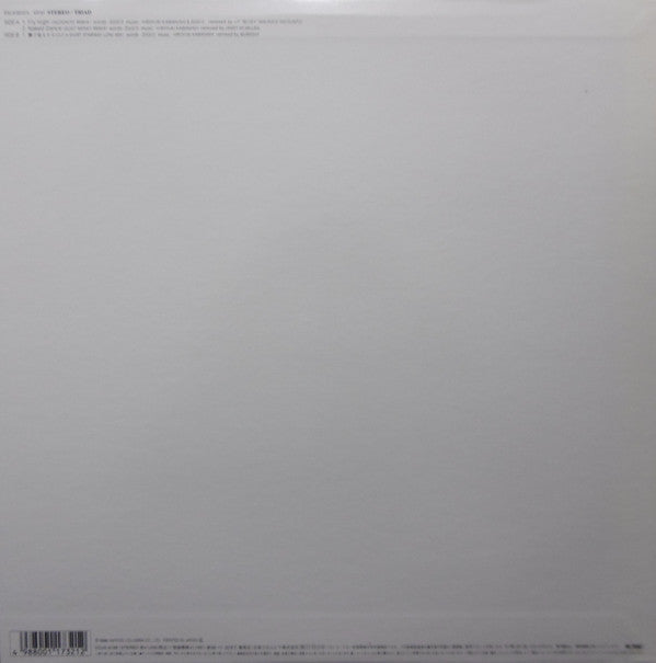 Release: Unknown Release-Vinyl-Japan-1996-COJA-9158-10178815