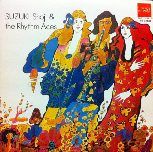 Release: Unknown Release-Vinyl-Japan-1972-SJV-1154～5-12608583