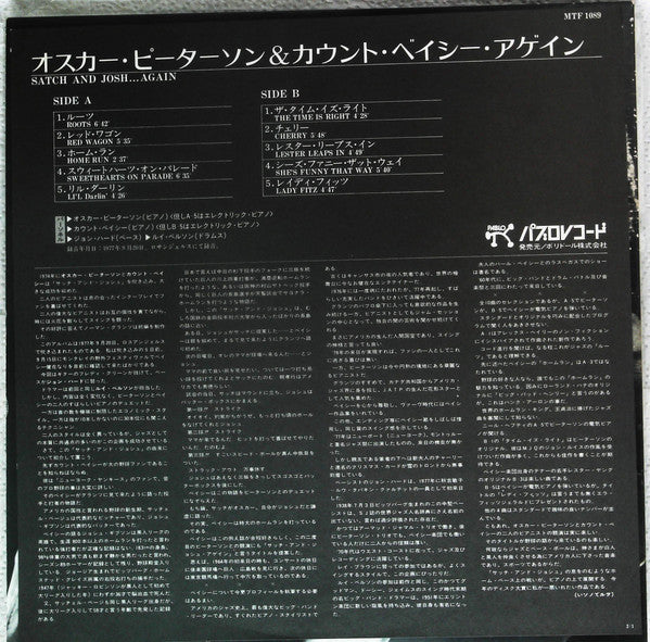 Satch And Josh.....Again