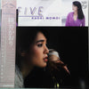 Kaori Momoi - Five (LP, Album, Stereo) - Very Good Plus (VG+) / Very Good Plus (VG+)
