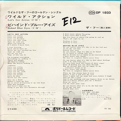 Let's See Action / Behind Blue Eyes