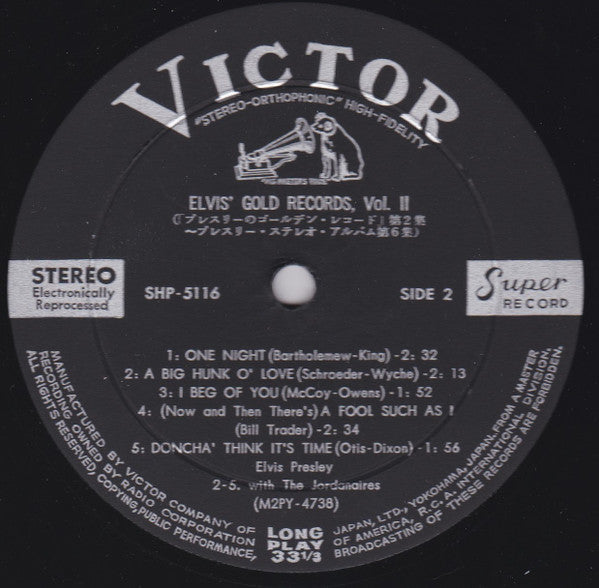 50,000,000 Elvis Fans Can't Be Wrong (Elvis' Gold Records, Vol. 2)
