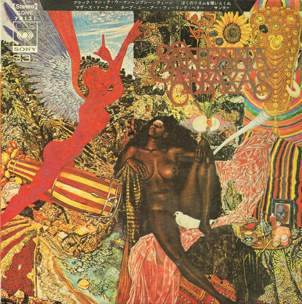 Master Release: Black Magic Woman / Hope You're Feeling Better by Santana
