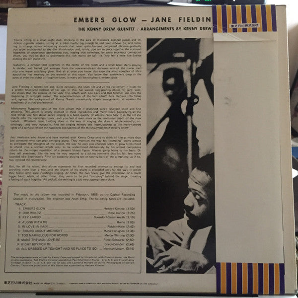 Release: Embers Glow-Vinyl-Japan-None-LLJ 60003-15717737