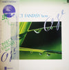 No Artist - インセクト・ファンタジー・フロム・オゼ（尾瀬）= Insect Fantasy From Oze (Vinyl, LP, Album) Very Good Plus (VG+) / Very Good Plus (VG+)