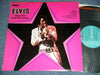 Elvis Presley - Elvis Sings Hits From His Movies = ギター・マン (Vinyl, LP, Compilation, Stereo) Very Good Plus (VG+) / Very Good Plus (VG+)
