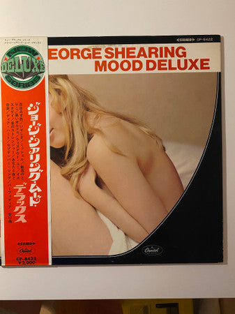 Master Release: Mood Deluxe by George Shearing