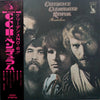 Creedence Clearwater Revival - Pendulum = ペンデュラム (LP, Album, Stereo) - Good Plus (G+) / Very Good Plus (VG+)