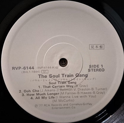 Release: The Soul Train Gang-Vinyl-Japan-1976-RVP-6144-14671350