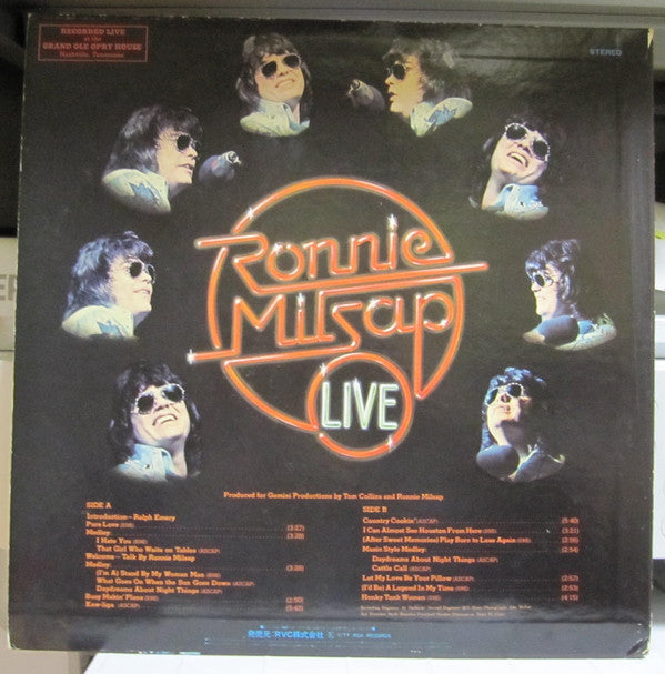 Release: Live-Vinyl-Japan-1977-RVP-6191-21346819