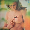 ゴールデン・サウンズ - 雨のエアポート (LP, Album, Stereo) - Very Good (VG) / Very Good Plus (VG+)