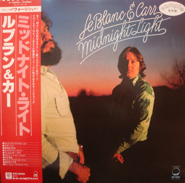 Master Release: Midnight Light by LeBlanc & Carr