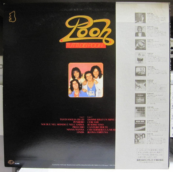 Master Release: Tutti Dei Pooh by Pooh