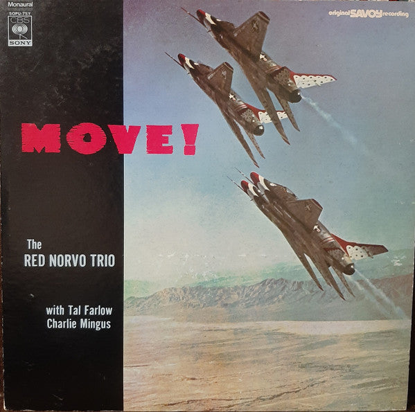 Release: Move!-Vinyl-Japan-1975-SOPU-7-SY-25335529