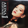 Akina Nakamori - Stock (Vinyl, LP, Album) Very Good Plus (VG+) / Very Good (VG)