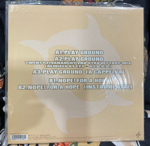 Release: Unknown Release-Vinyl-Japan-1999-AIJT5018-20813227
