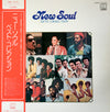 Various - New Soul Best Collection (Vinyl, LP, Compilation, Stereo) Good Plus (G+) / Good Plus (G+)