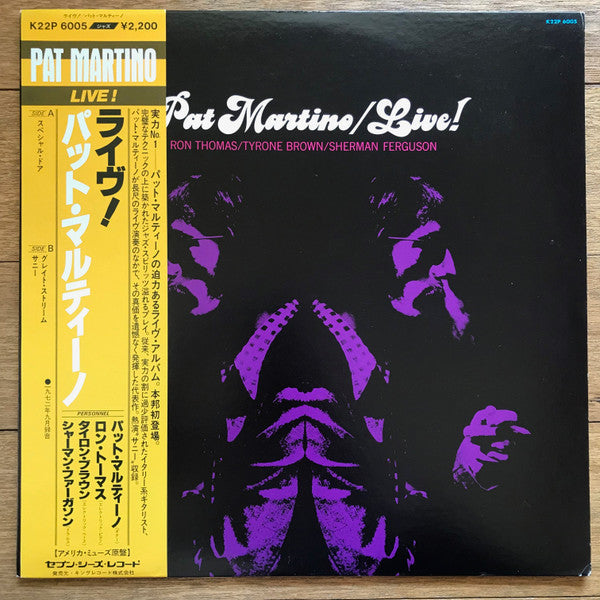 Master Release: Live! by Pat Martino