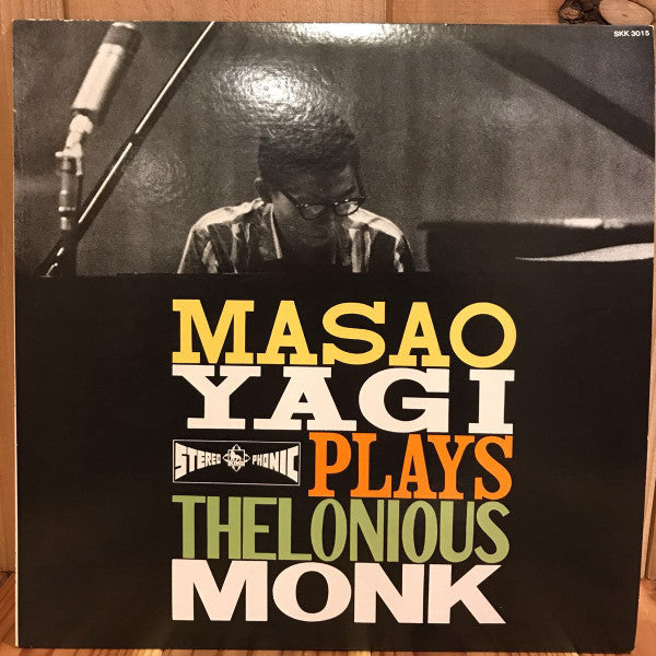 Master Release: Masao Yagi Plays Thelonious Monk by Masao Yagi