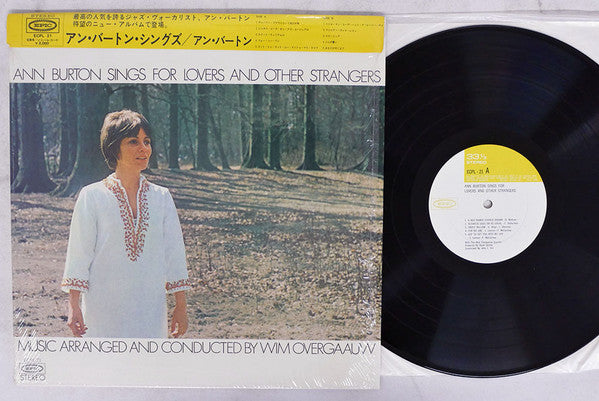 Ann Burton Sings For Lovers And Other Strangers