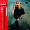 Albert Mangelsdorff - Albert Mangelsdorff And His Friends (LP, Album) - Very Good Plus (VG+) / Very Good Plus (VG+)