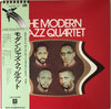 The Modern Jazz Quartet - Modern Jazz Quartet (2xLP, Compilation, Stereo) - Very Good Plus (VG+) / Near Mint (NM or M-)