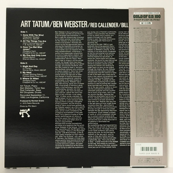 The Tatum Group Masterpieces