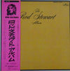 Rod Stewart - The Rod Stewart Album (Vinyl, LP, Album) Very Good Plus (VG+) / Very Good (VG)